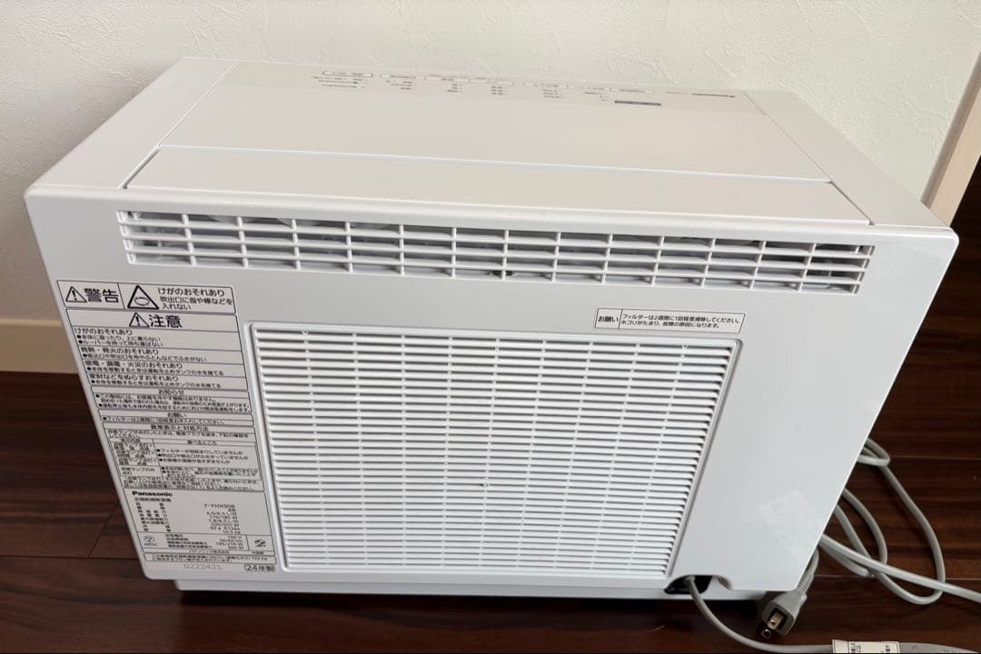 【美品】パナソニックハイブリッド衣類乾燥除湿機F-YHX90B-W 2024年式