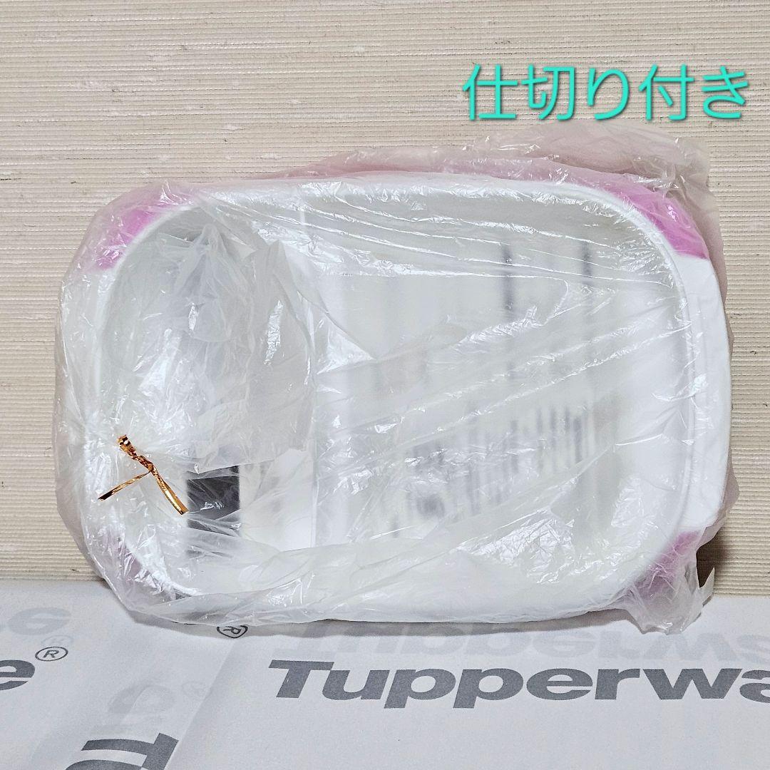 レア【新品】ハローキティ タッパーウェア ５点セット Tupperware