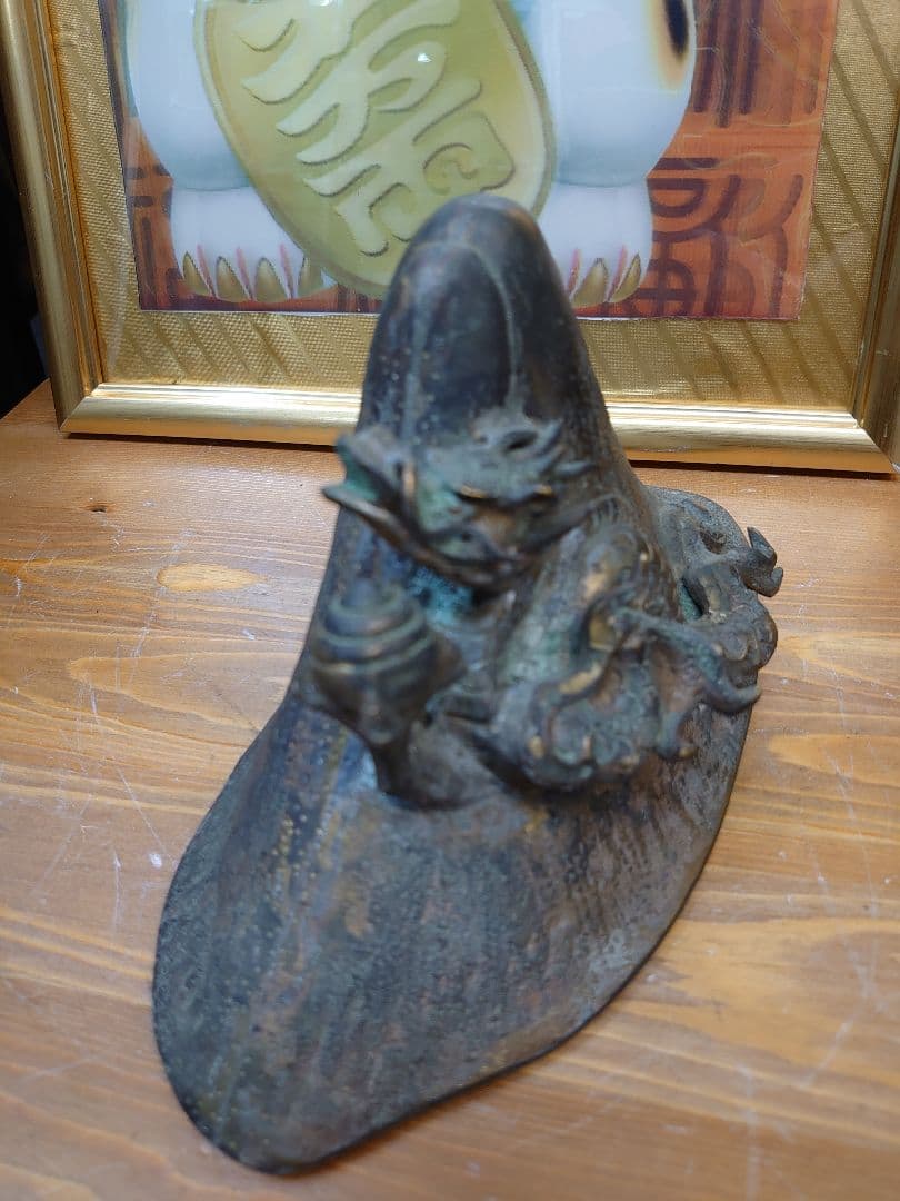 開運 龍 龍神 富士龍 ブロンズ製（真鍮製）【作家 青龍】木箱入り