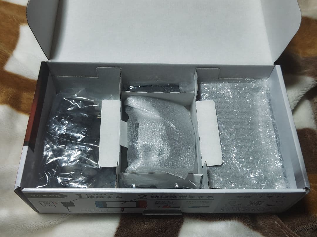 【中古品】ニンテンドースイッチ本体