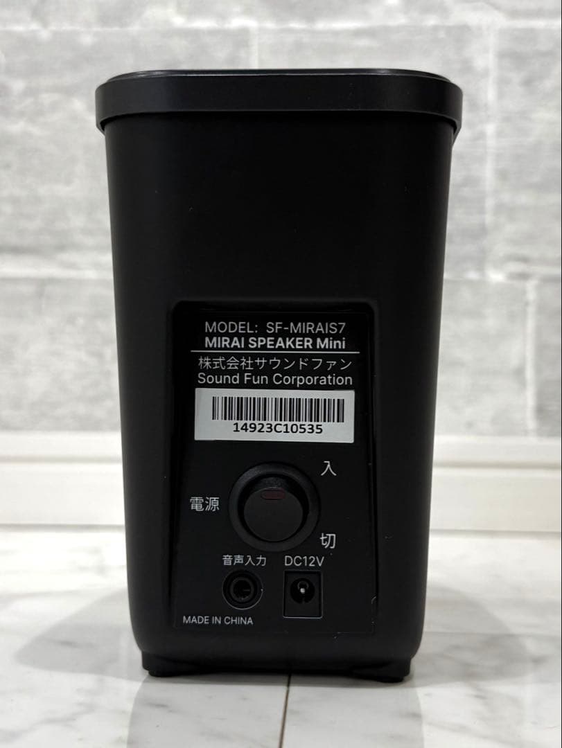 《最新モデル》美品 MIRAI SPEAKER mini SF-MIRAIS7