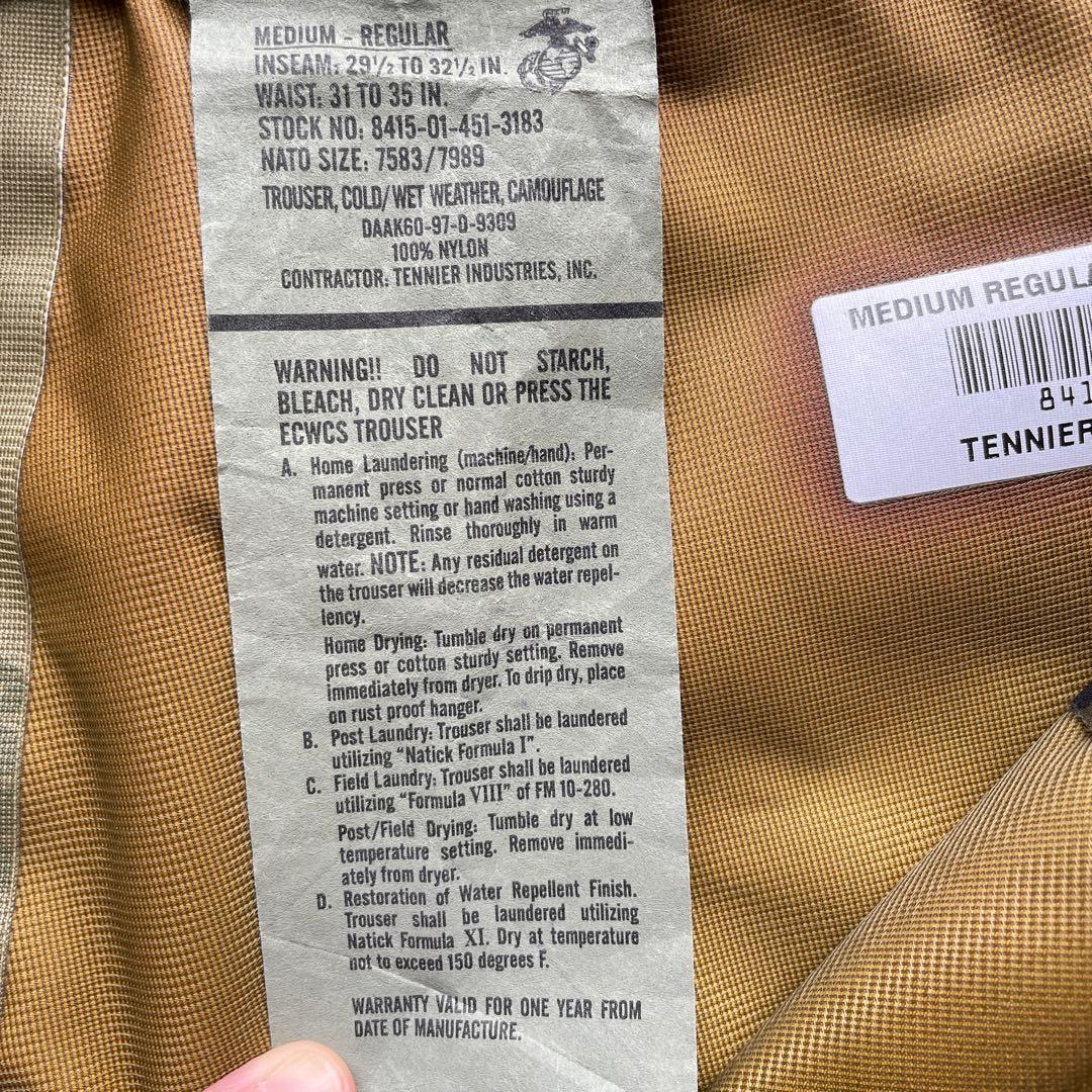 アメリカ軍　実物放出品パーカー上下