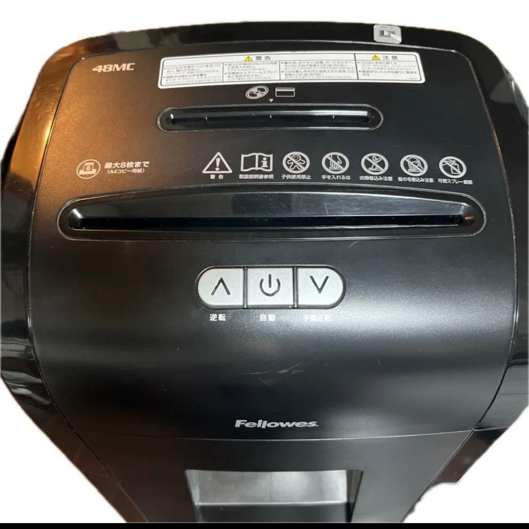 Fellowes 48MC シュレッダー