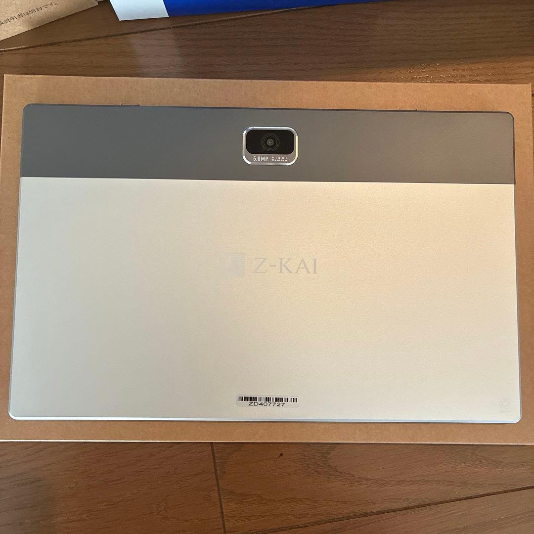 Z会専用タブレット 第2世代 Androidタブレット