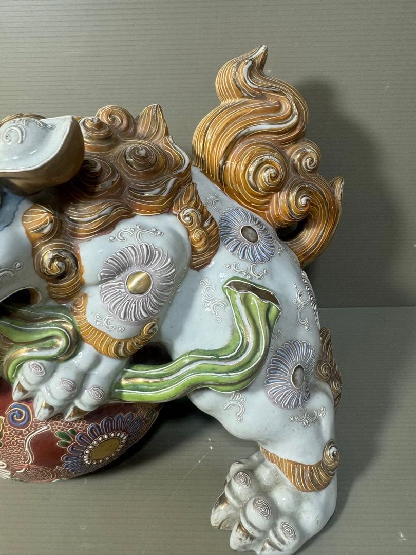 2577 九谷焼 玉乗り獅子 狛犬 シーサー 置物 開運 魔除け 縁起物 骨董品