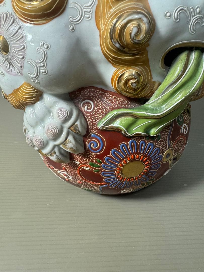 2577 九谷焼 玉乗り獅子 狛犬 シーサー 置物 開運 魔除け 縁起物 骨董品