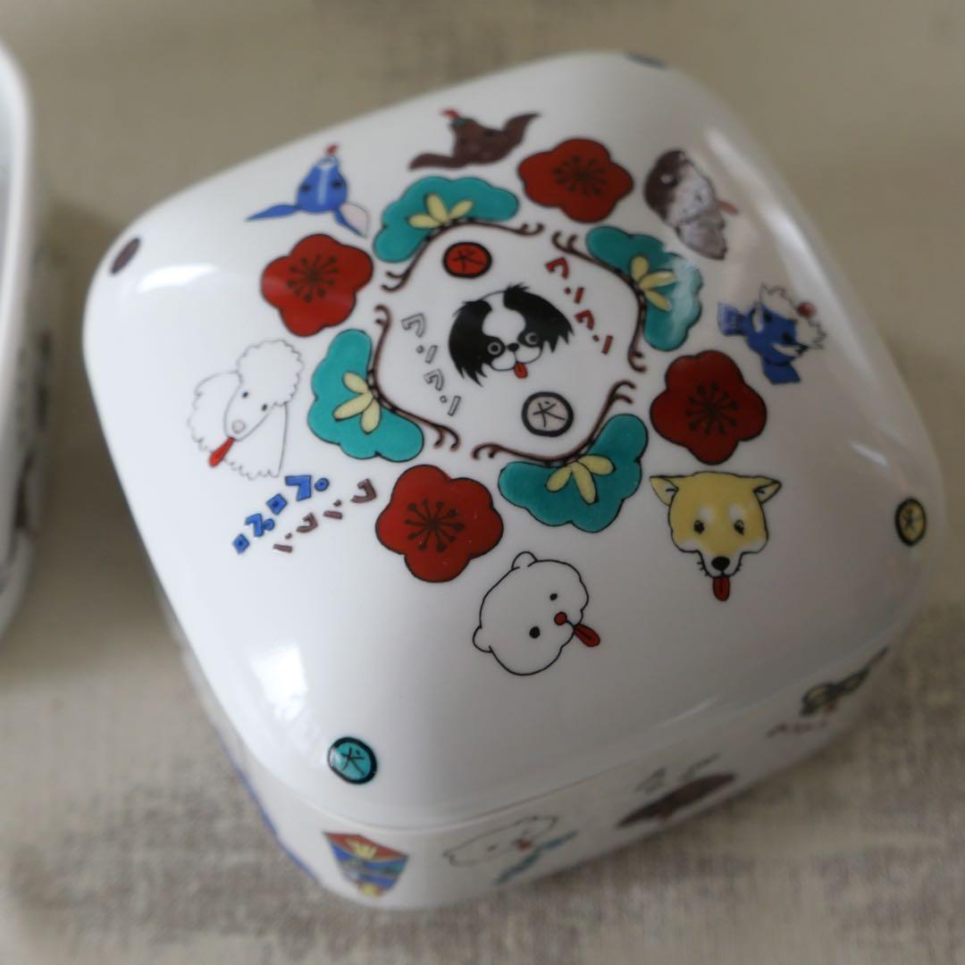 クタニシール 犬柄　お重箱