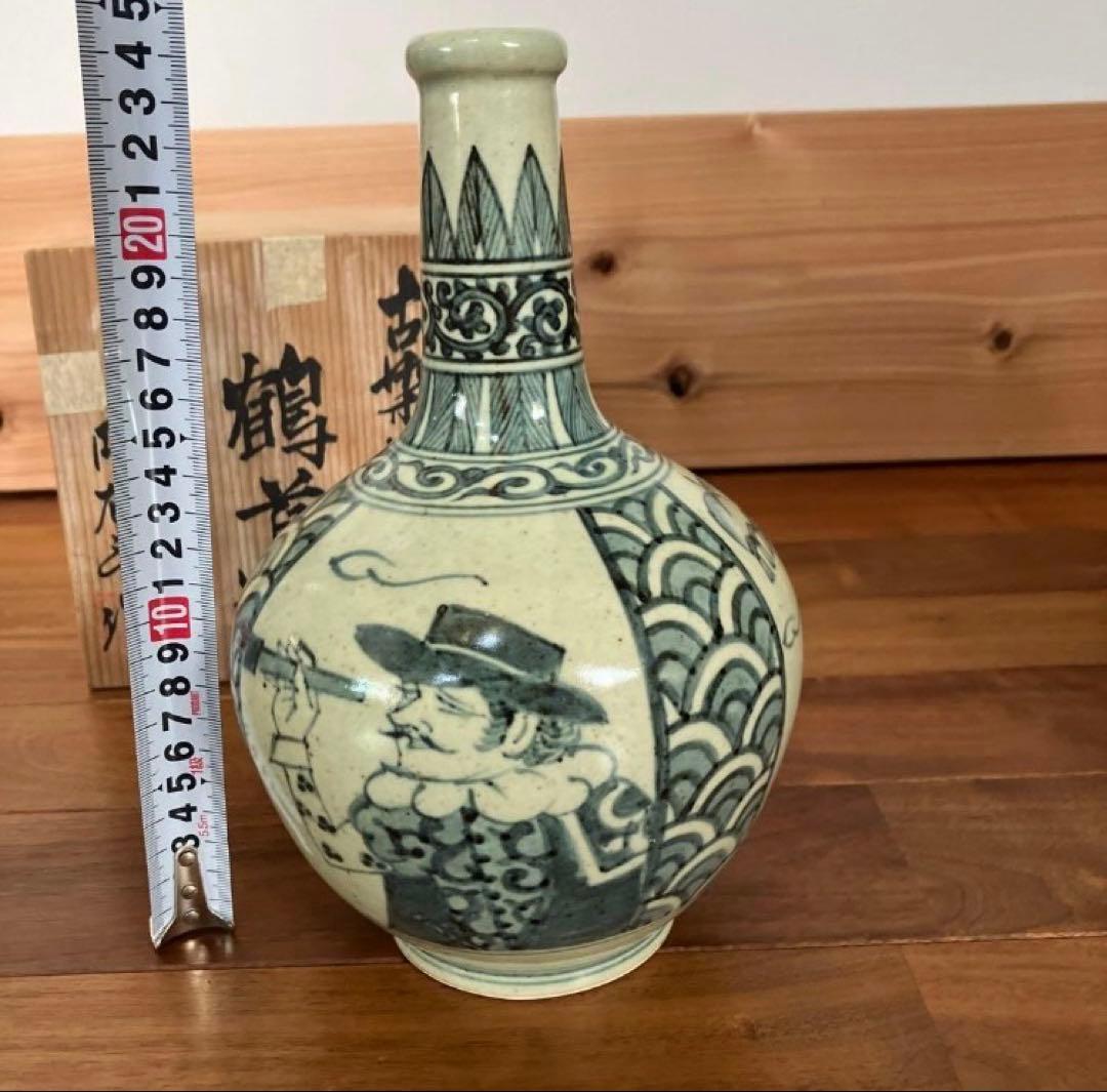 円左エ門 有田焼 鶴首花瓶 南蛮人 青海波 絵付け 箱付 高さ約24cm