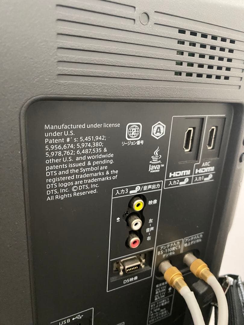 SHARP LED AQUOS DR DR9 LC-32DR9-B テレビ