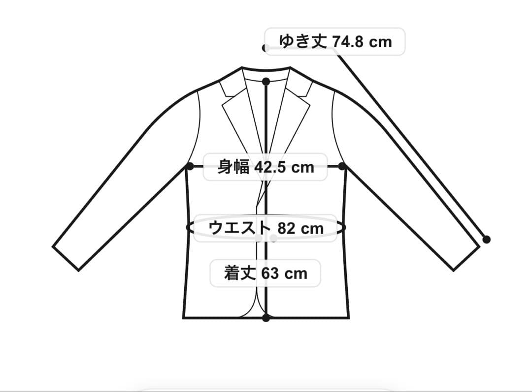 試着のみ♡ANYSIS褒めらレディテーラード ジャケット
