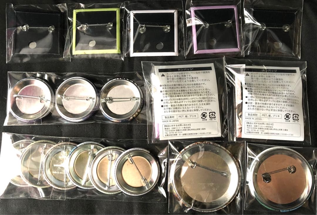 薄桜鬼 缶バッジ