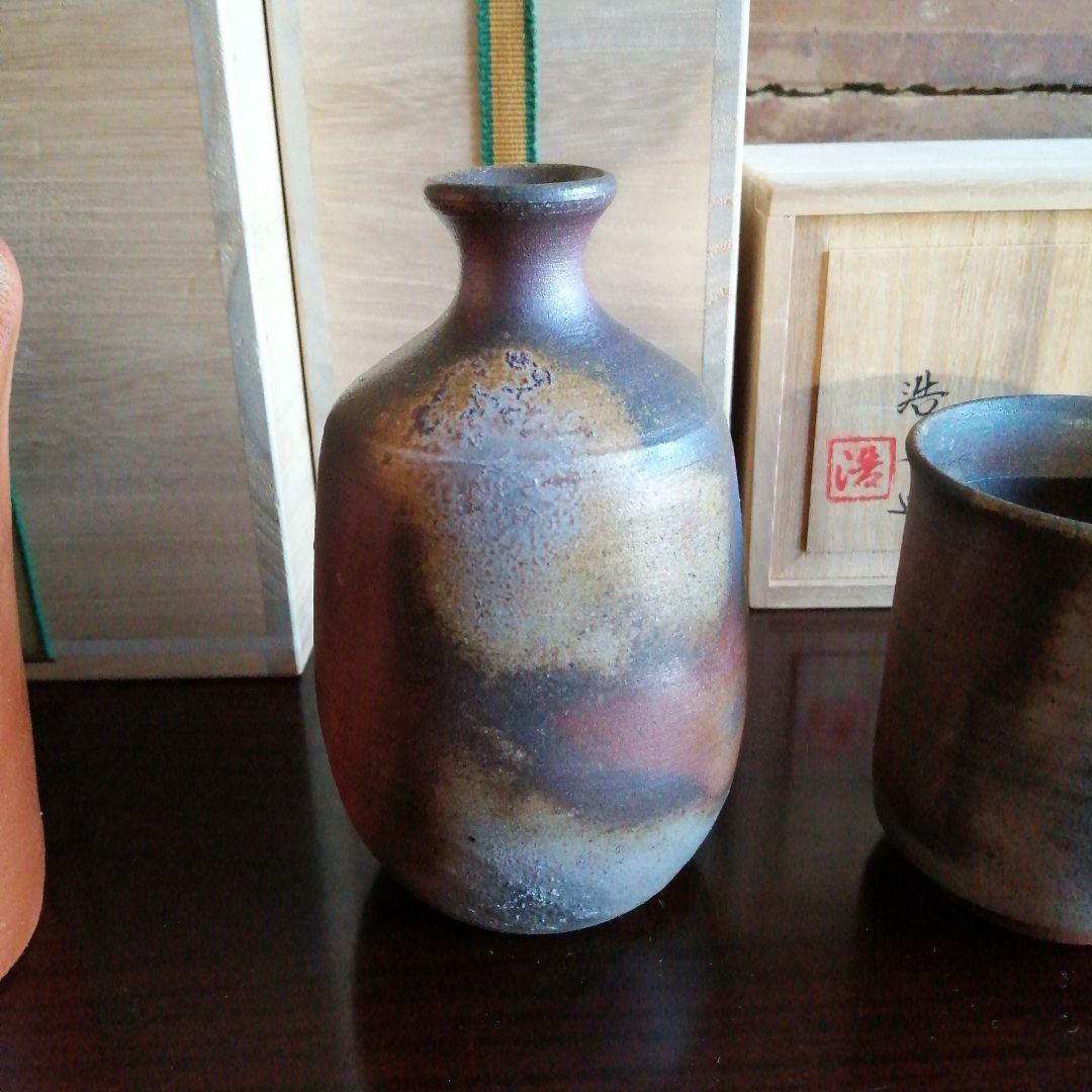 備前焼　松井浩之　3箱まとめ売り