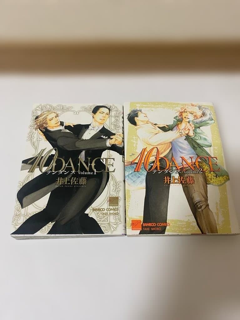 【匿名配送】10DANCE　10冊セット