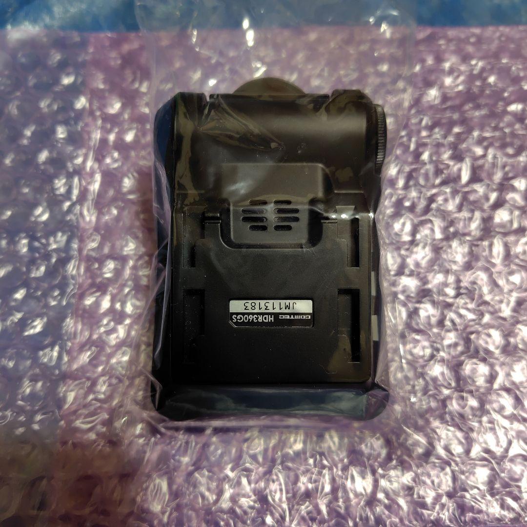 未使用新品★コムテックドライブレコーダー★HDR360GS