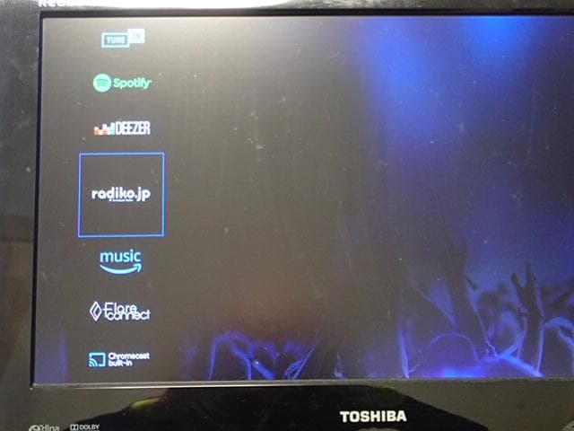 YAMAHA RX-V581 AVアンプ 快調良音・リモコン無し・アプリ便利です