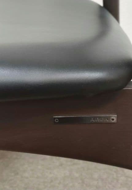 美品 AREA エリア chair A-5 ブルホーンチェア ダイニングチェア