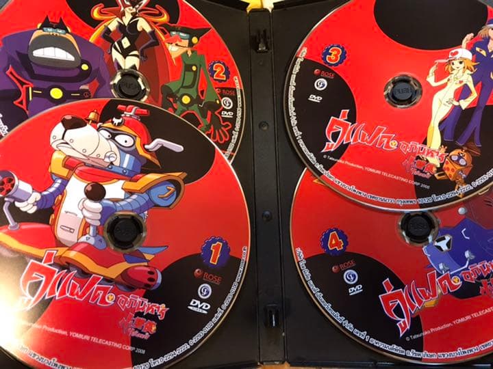 昭和版ヤッターマン DVD-BOX(海外版)＋おまけ