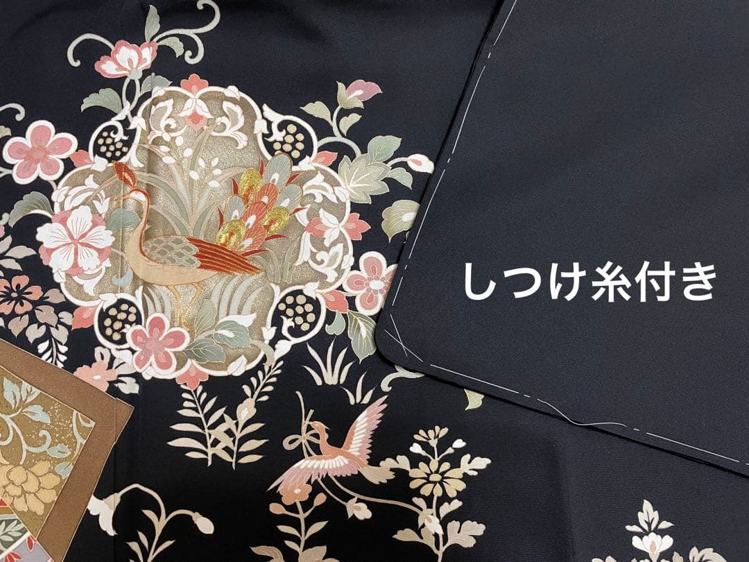 黒留袖 着物リメイク用 素材 ハンドメイド まとめ売り！