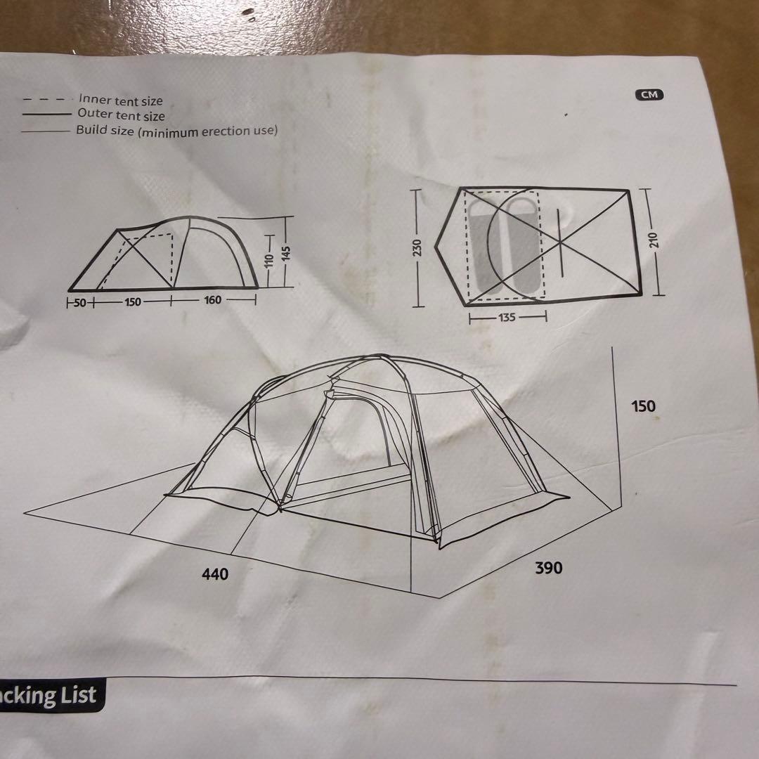 H*I様 Naturehike テント　massif