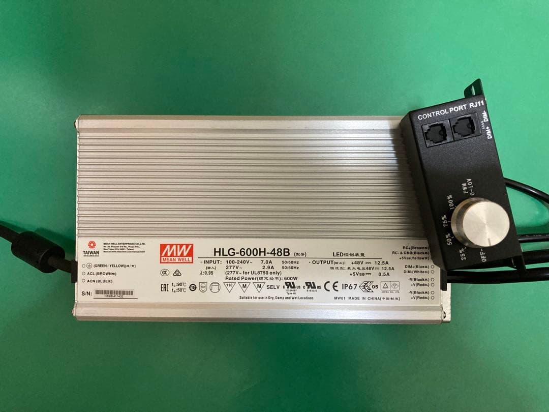 OPTIC LED グローライト SLIM 600H　調光機能付き