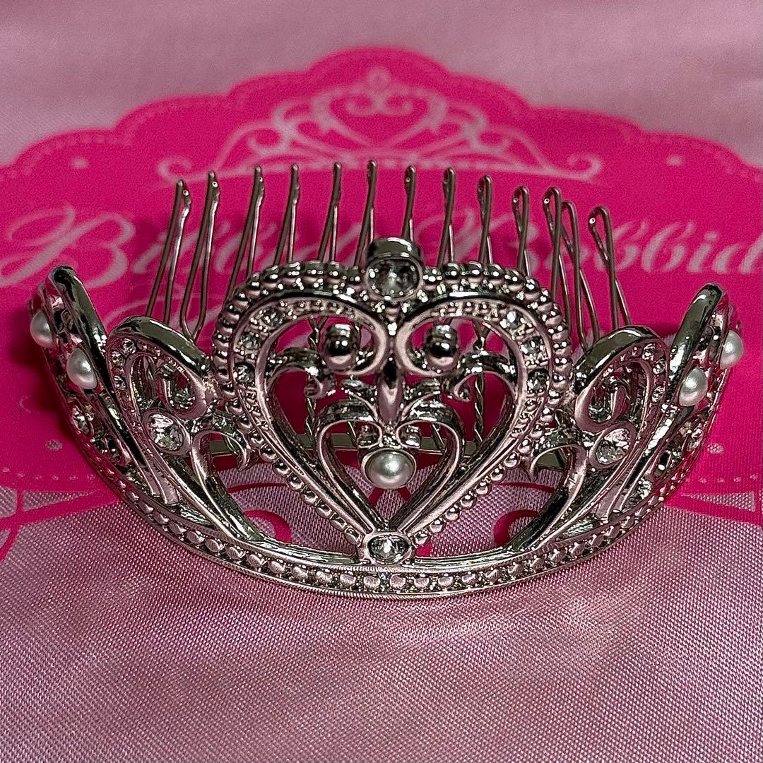 ビビディ・バビディ・ブティック プレミアムドレス シンデレラ120 全セット