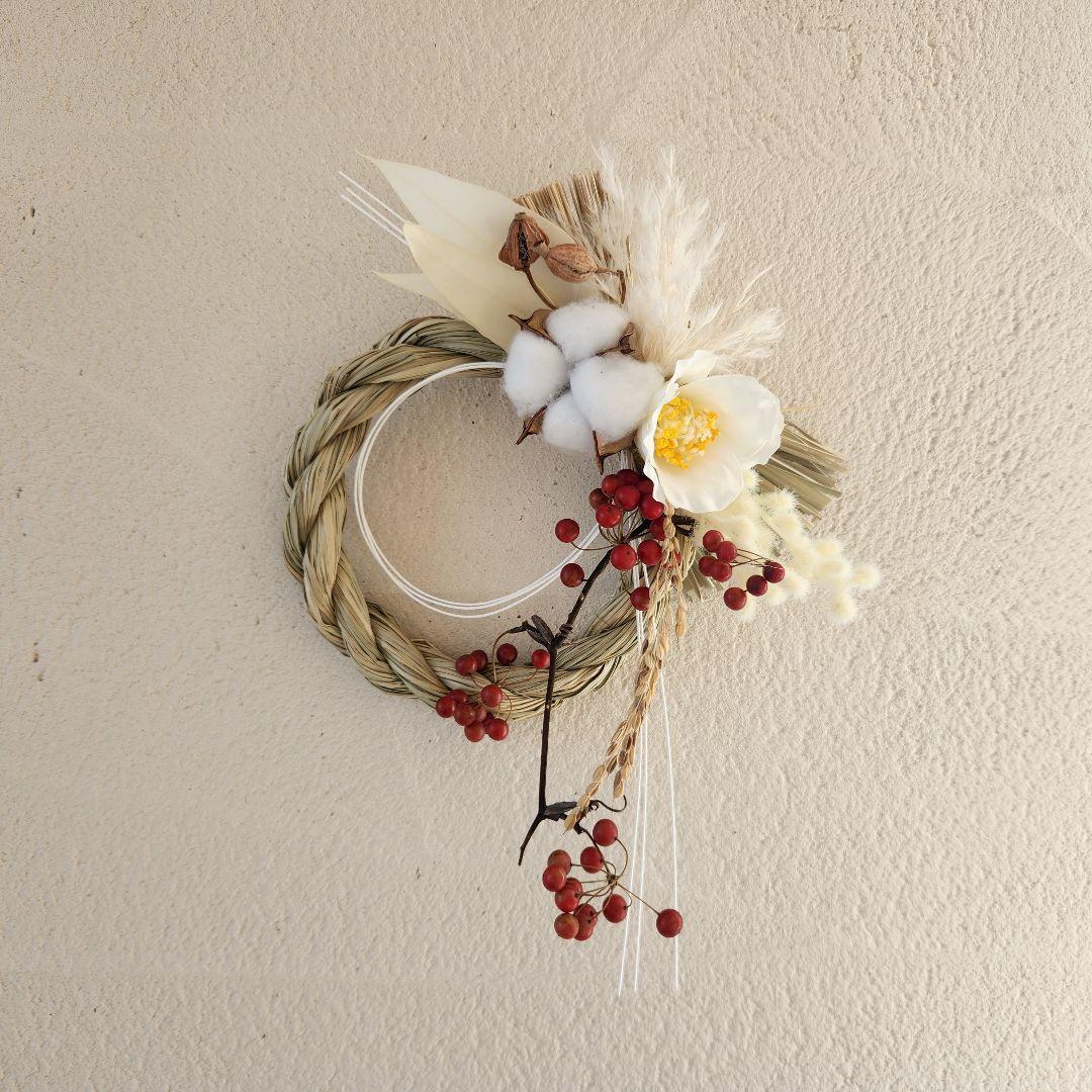 白椿とサンキライのしめ縄