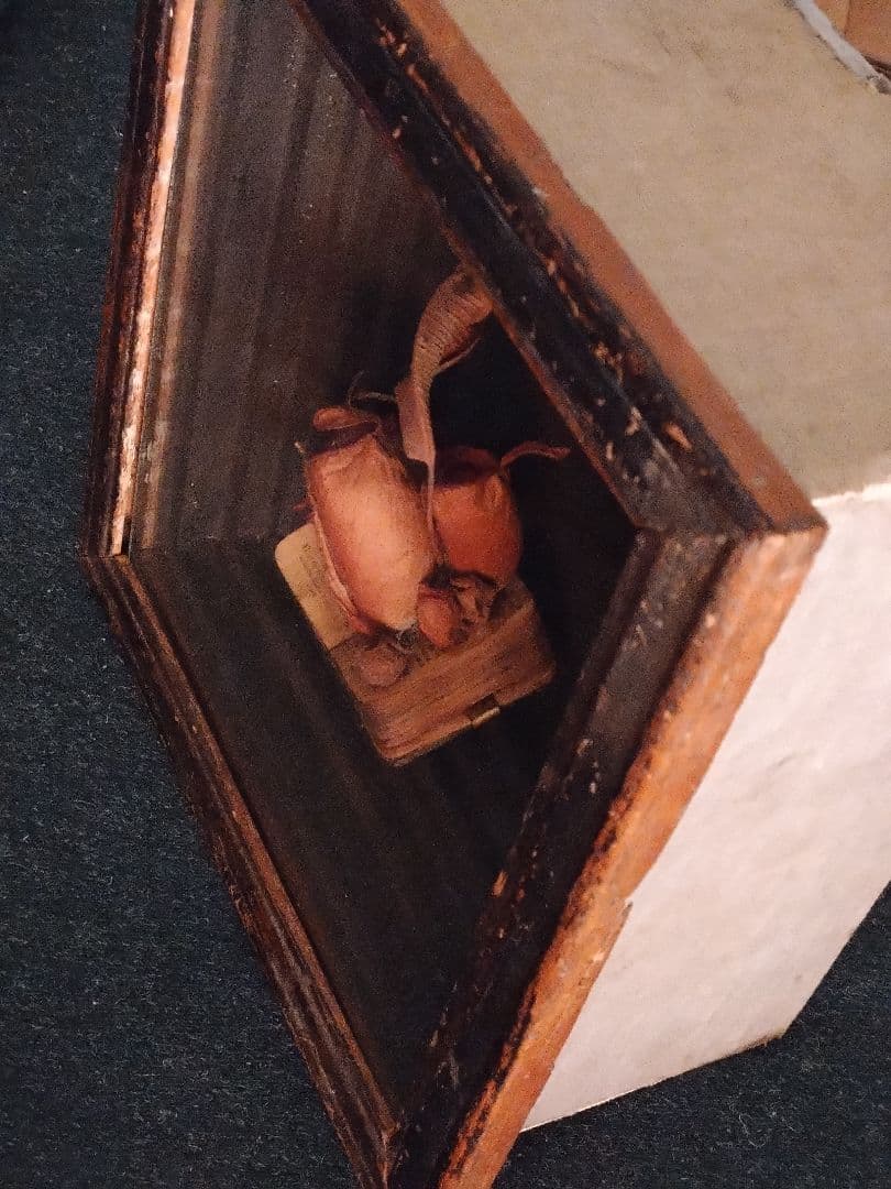 はいいろオオカミ+ 花屋西別府商店