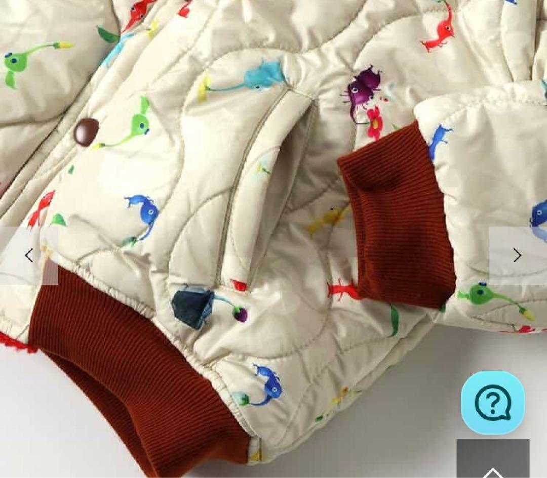 ピクミン　ブリーズ　リバーシブルボアブルゾン