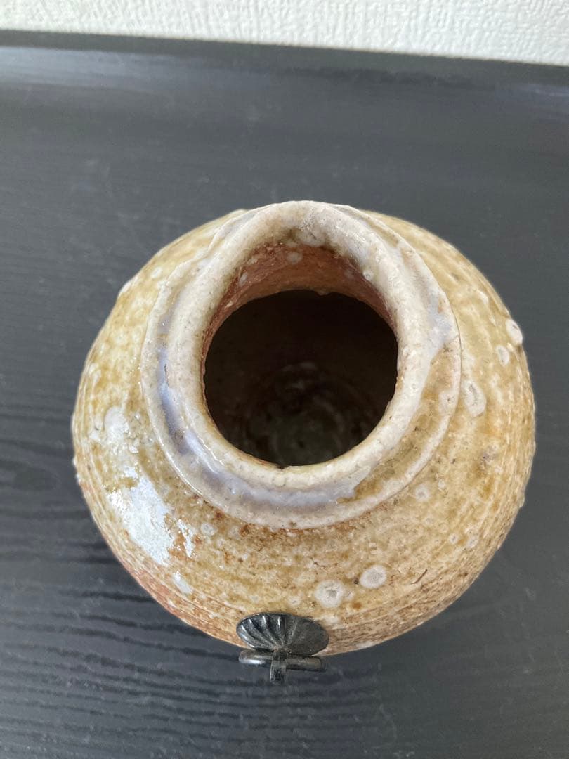 信楽焼　古谷弘　忠六　忠六苑　花入　花瓶　蹲　蹲る　置花入　掛花入