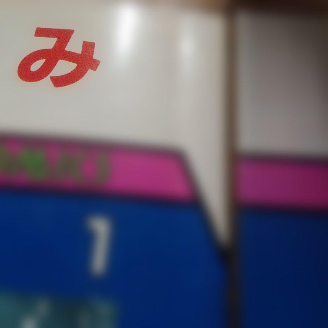 かつみ 全2巻 矢口高雄 サンワイドコミックス 他 8冊一括