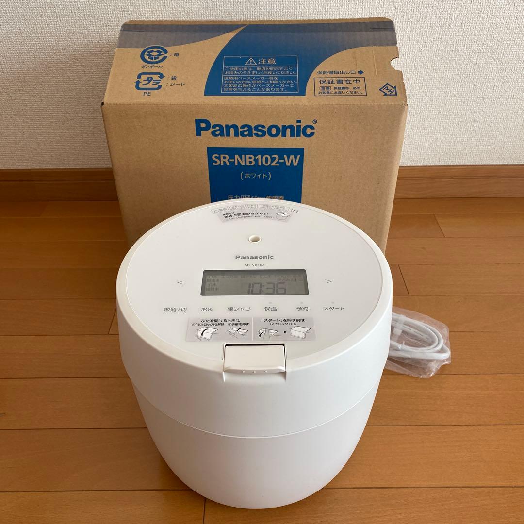 Panasonic 圧力IHジャー炊飯器 5合炊き SR-NB102