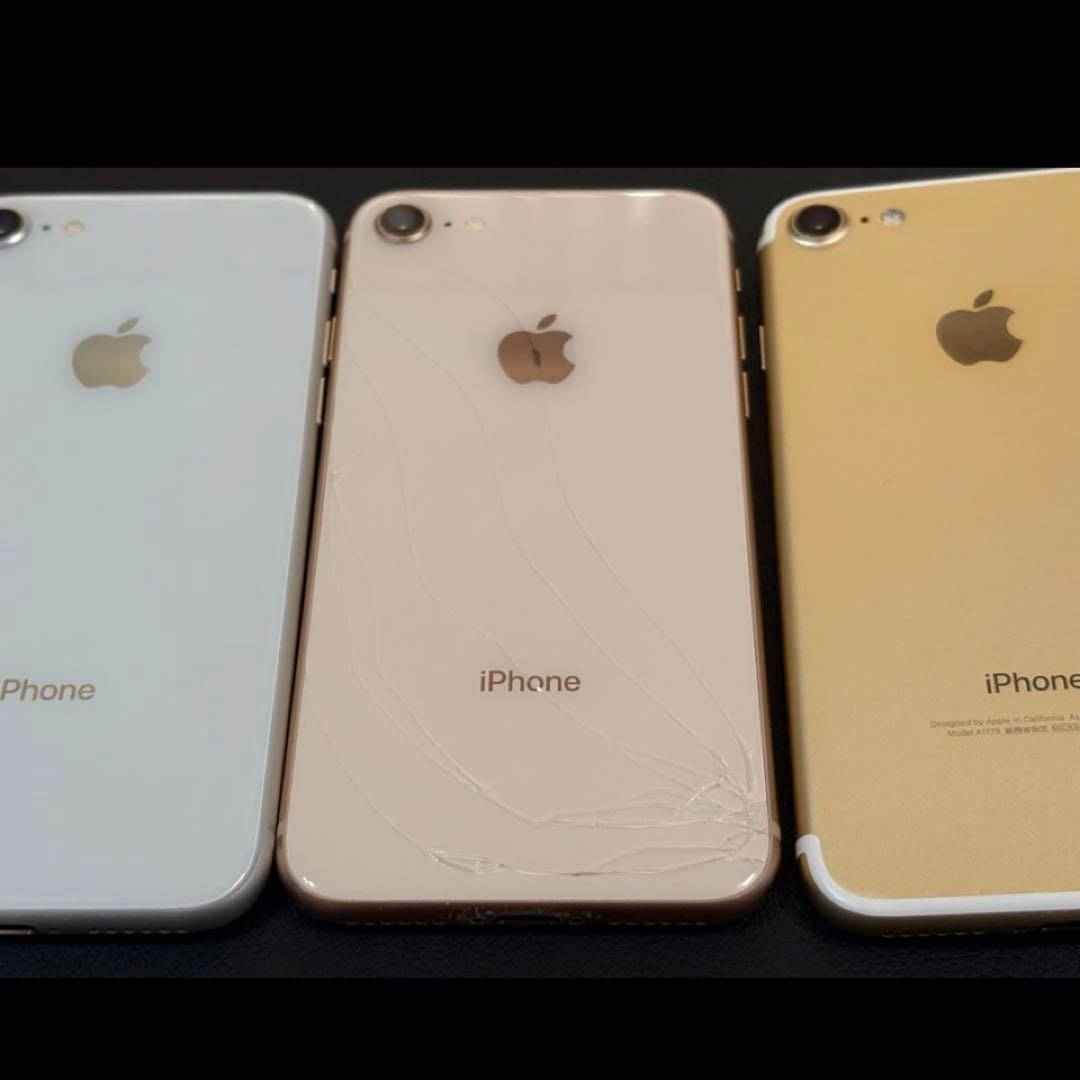 iPhone 8✖️2台　iPhone7 1台ほかiPad Miniセット