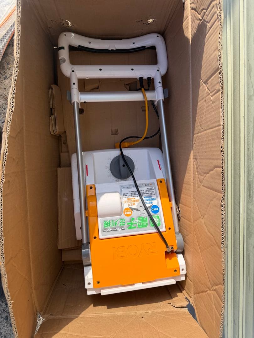 Ryobi LM-2310 電子芝刈機 リール式