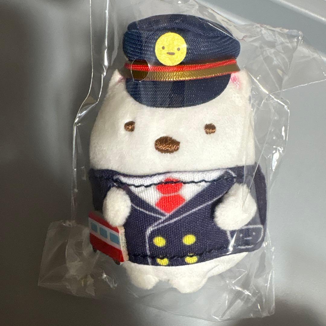 すみっコぐらし　京急　羽田　てのりぬいぐるみ