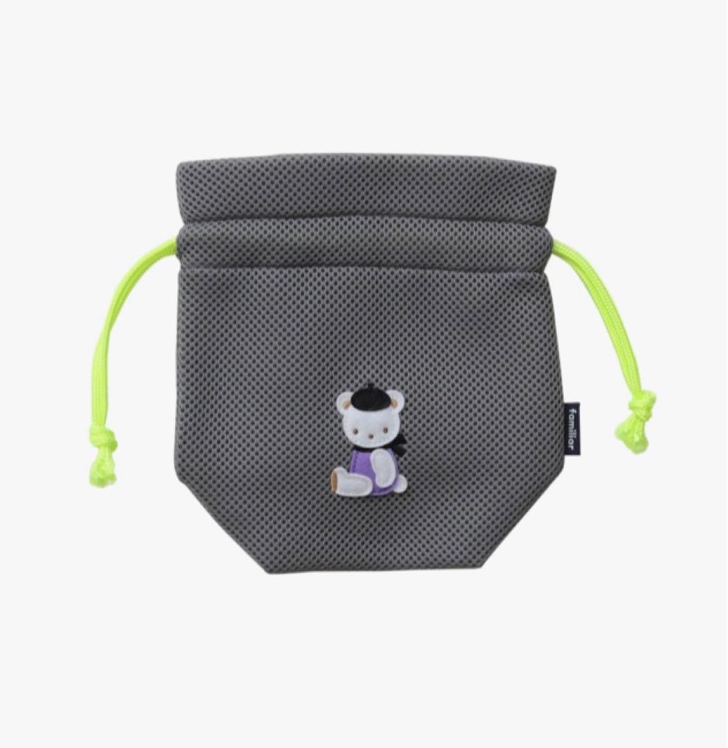 ファミリア　文具セット　ミナモア限定デザイン