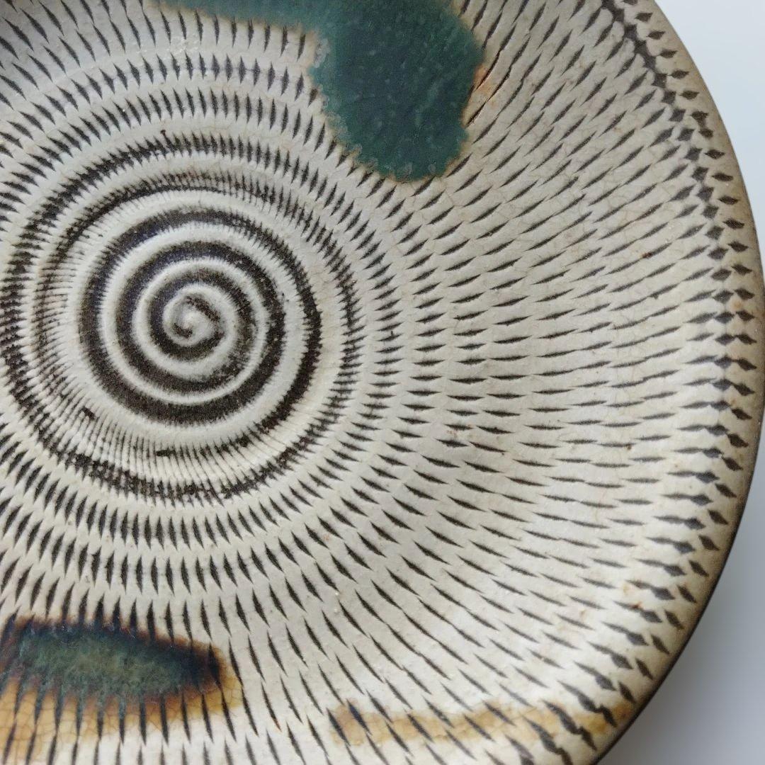 中皿　19cm　4枚　飛び鉋　打ち掛　緑釉飴釉　小石原焼　太田哲三　とびかんな