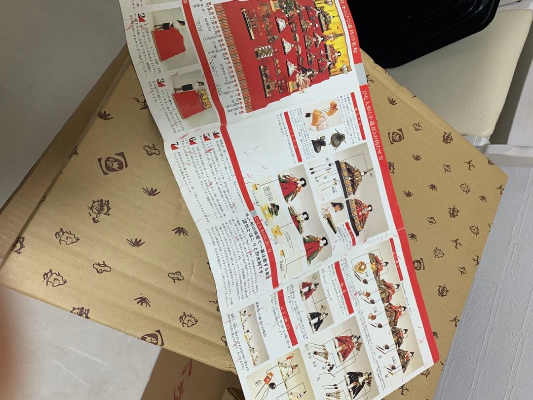 【手渡しお引き取り限定！】ひな人形　７段飾り