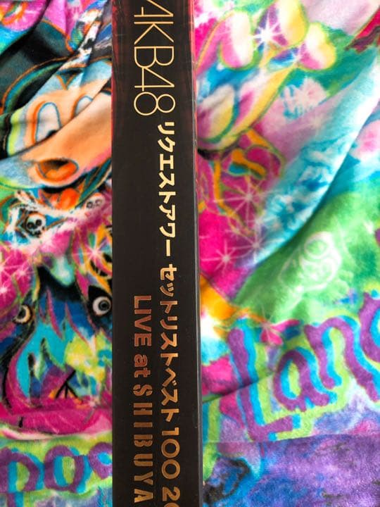 AKB48リストアワーセットリストベスト100 2010