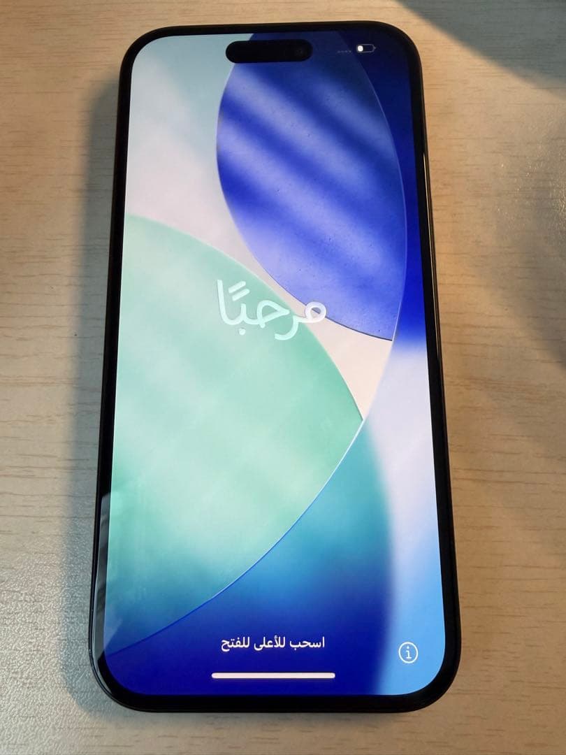 Apple iPhone 15 ブラック 本体