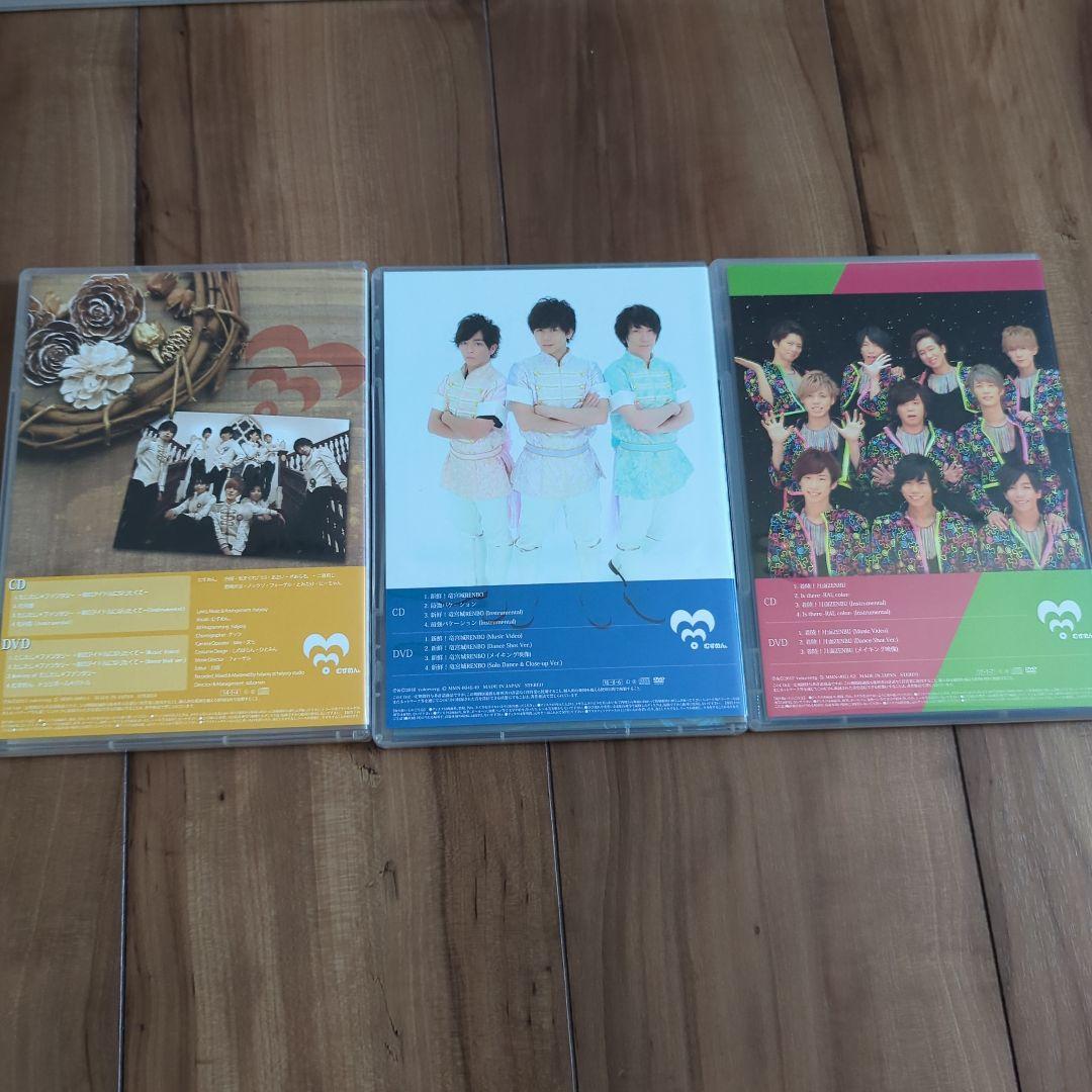 むすめん。 たじたじファン.竜宮城RENBO.月面ZENBU Mesemoa.