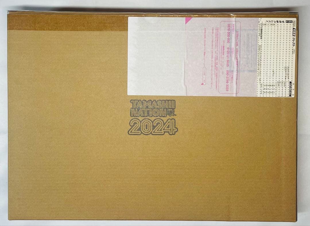 【セット】メタルビルド　ダブルオークアンタフルセイバー+オプションセット