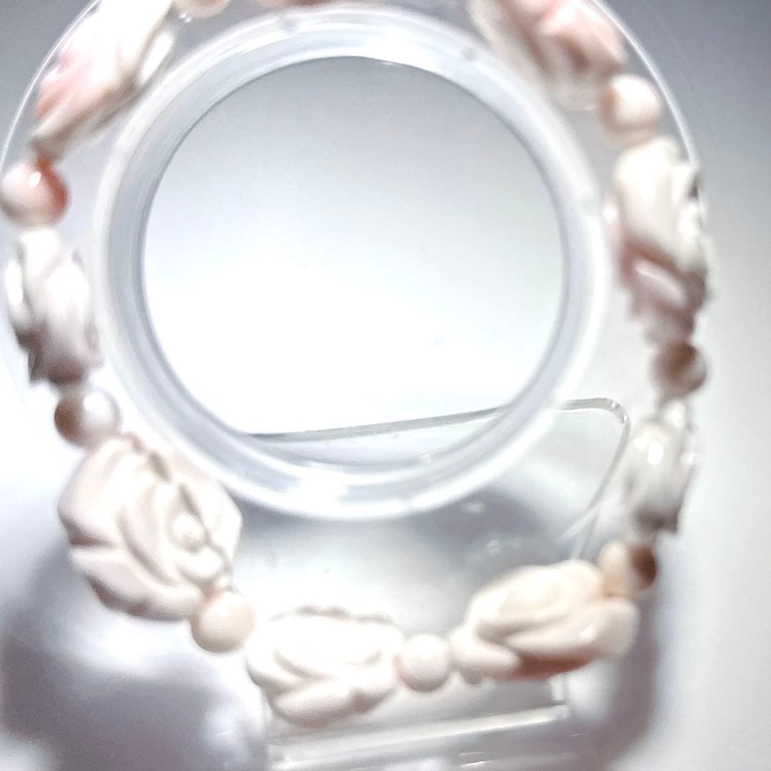 クイーンコンクシェルバラブレスレットNO25-2208