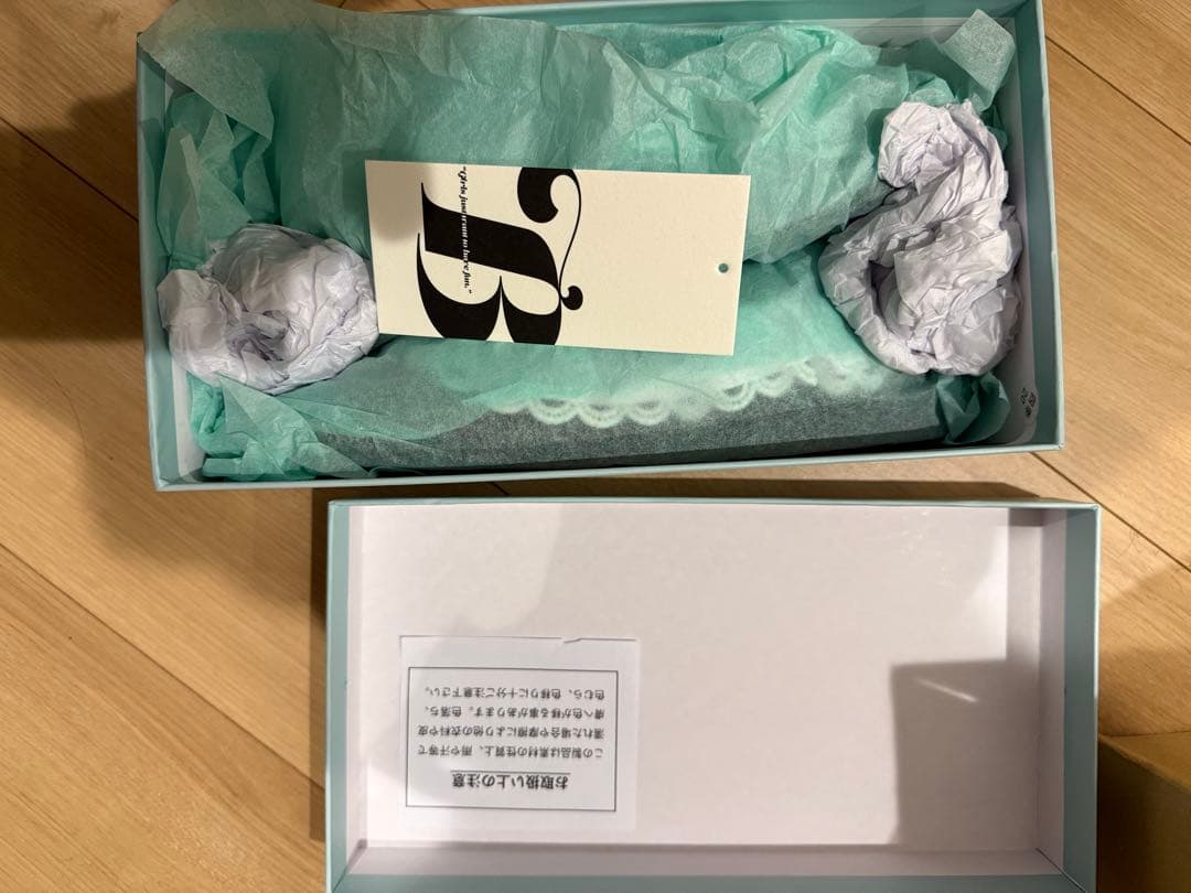 【タグ付き新品】Bibiy. フリルバレエシューズ ブラック　Lサイズ