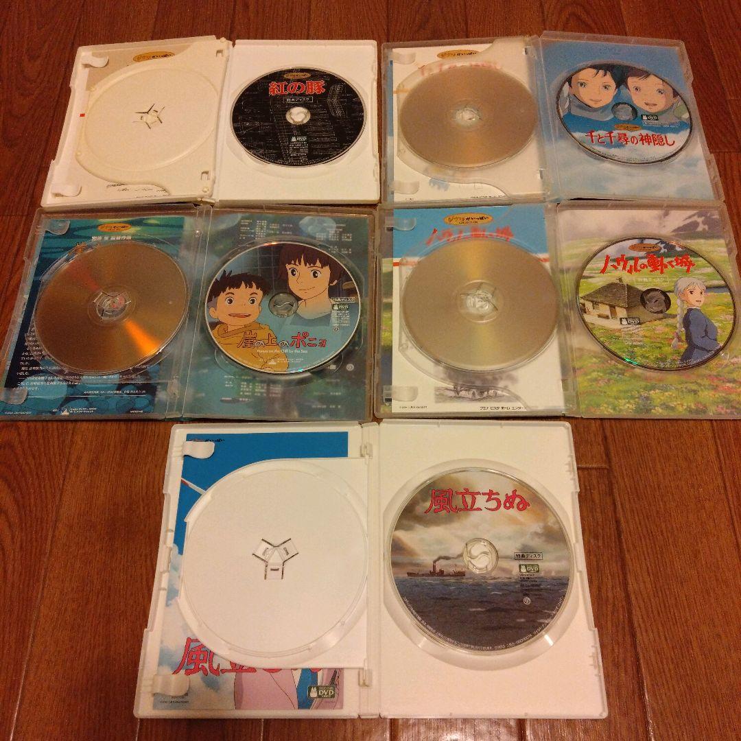 スタジオジブリ アニメDVDセット まとめ売り