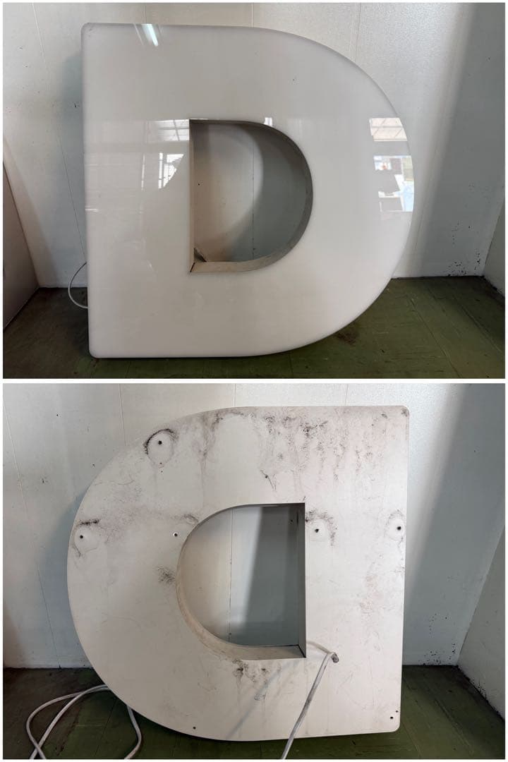 【O-2145】ドミノピザ 看板 制作途中