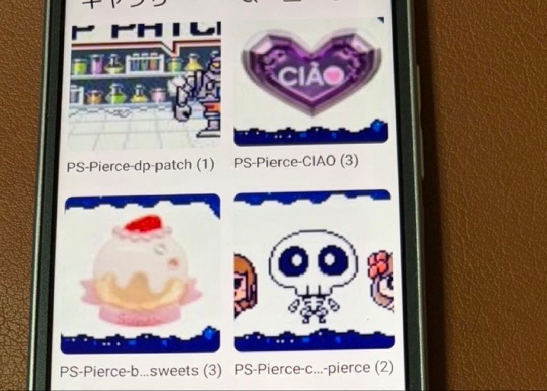 たまごっち用　スマホ　ID IDL P'S 4U+ みーつ