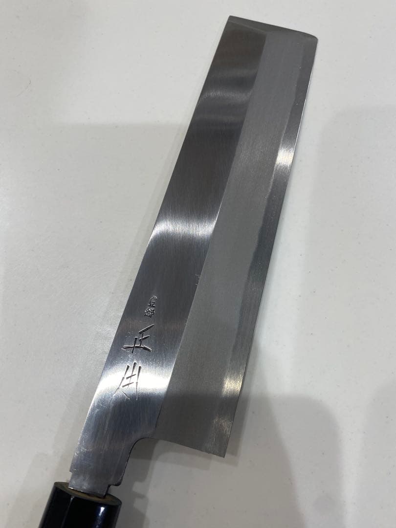 【未使用品】正本総本店　薄刃包丁　霞　225mm