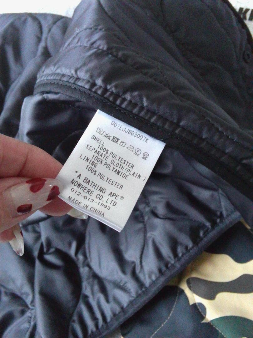 BAPE KIDS １ST CAMO キルティングジャケット １４０