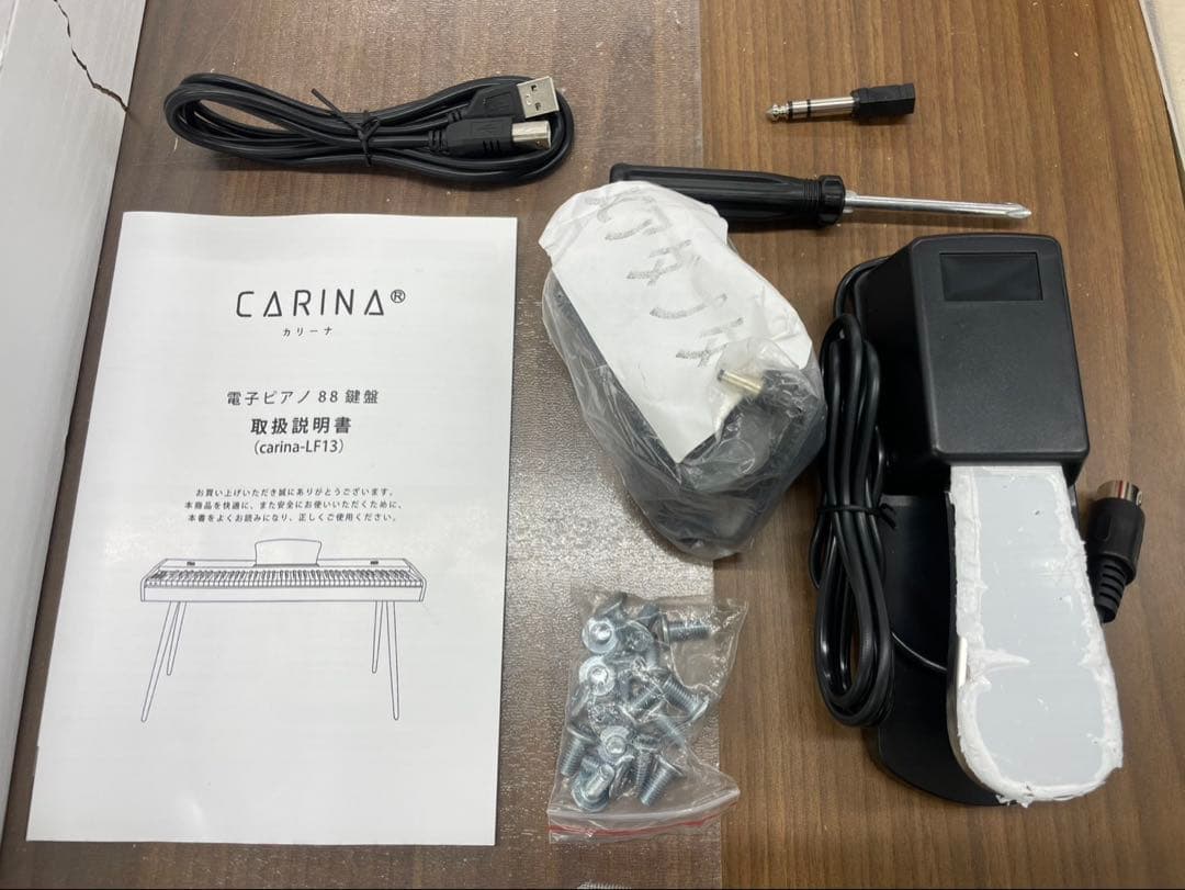 電子ピアノ88鍵盤　給電タイプ　木目調ボディ　ホワイト