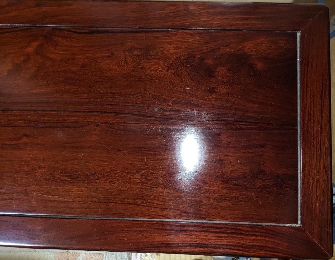 高級～★文机 書机 机／検索：紫檀 黒檀 北海道民芸家具 和風 座敷